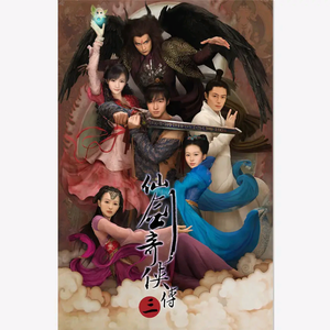 WWW男女射精（霸道总裁）
