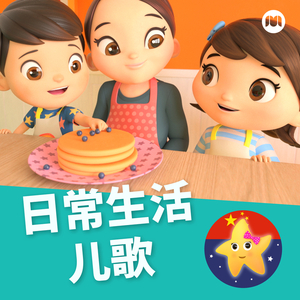 WWW男女射精（霸道总裁）
