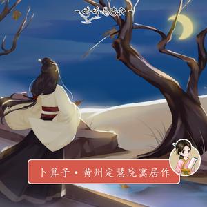 WWW男女射精（霸道总裁）
