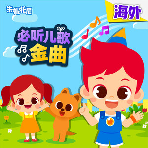 WWW男女射精（霸道总裁）
