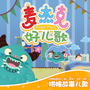 WWW男女射精（霸道总裁）
