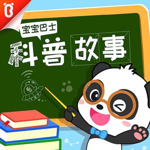 WWW男女射精（霸道总裁）
