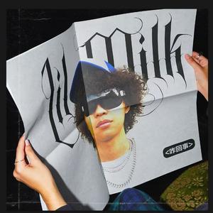 WWW男女射精（霸道总裁）
