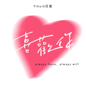 WWW男女射精（霸道总裁）
