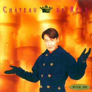 WWW男女射精（霸道总裁）
