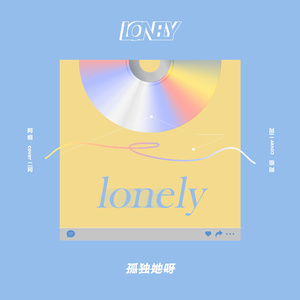 WWW男女射精（霸道总裁）
