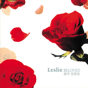 WWW男女射精（霸道总裁）
