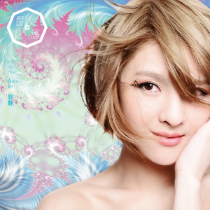 WWW男女射精（霸道总裁）
