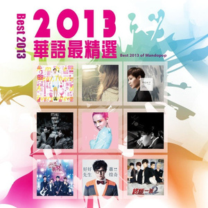 WWW男女射精（霸道总裁）
