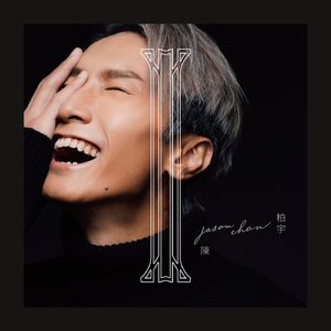 WWW男女射精（霸道总裁）
