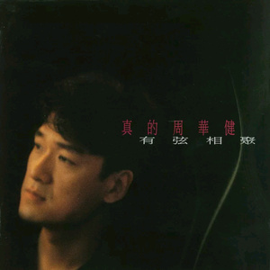 WWW男女射精（霸道总裁）
