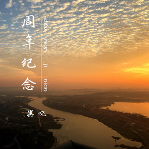 WWW男女射精（霸道总裁）
