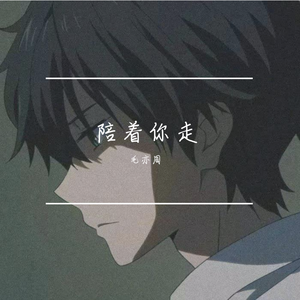 WWW男女射精（霸道总裁）
