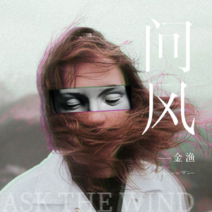 WWW男女射精（霸道总裁）
