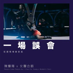 WWW男女射精（霸道总裁）

