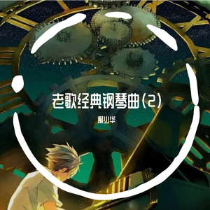 WWW男女射精（霸道总裁）
