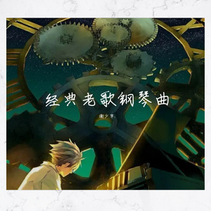 WWW男女射精（霸道总裁）
