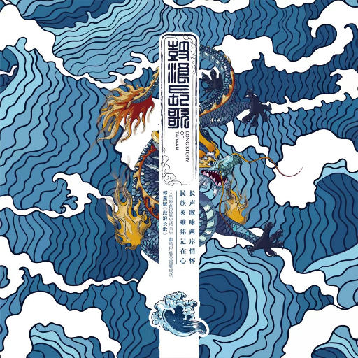 WWW男女射精（霸道总裁）
